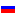 Jazyky, kterými mluvím/rozumím: RU